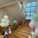 서현초교 병설유치원 이미지