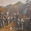 칠백의총 이미지