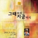 아니마(ANIMA) 이미지