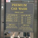 푸른세차장 | 카스파EV스테이션 별내점_24시간 운영 별내 최대규모 노브러쉬, 스팀 세차 후기