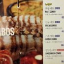 두남자 쟁반고기 이미지