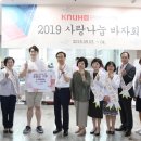 칠곡경북대학교병원 네이버블로그