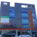 디에스 빌딩 이미지