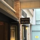 하누동물병원 - 의성군 구봉길 220 | 하누동물병원