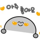 숨앤티 이미지