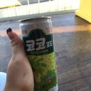 더패닉방탈출까페 이미지