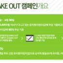 우리아이유치원 이미지