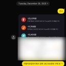 귤빛상회 | 제주도를 누가 1박 2일로 가요