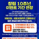 공단2길R 이미지