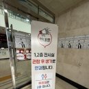 대통령기록전시관 전시실 이미지