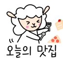 홍언니김밥 이미지
