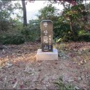 관산보건진료소 이미지