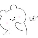 강남넘버투부동산공인중개사사무소 이미지