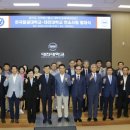 북부-강동-강동-02 교수신문