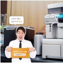 오피스종합상사 이미지