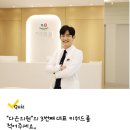 다은치과의원 이미지