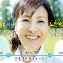 조은안과 이미지