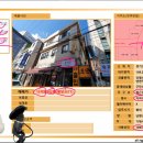 장수원공인중개사사무소 이미지