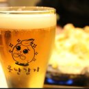 못난감자&치킨 이미지