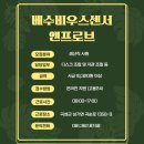 진성씨엔씨 네이버블로그