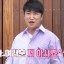 원두막스크린골프 이미지