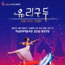 하남DC 이미지