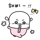 GS25강릉아이파크점