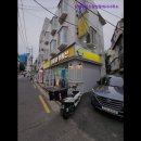 꿀벌공인중개사사무소 이미지