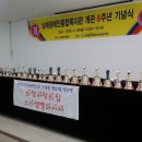 남해장애인종합복지관 네이버블로그