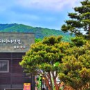 봉화객주