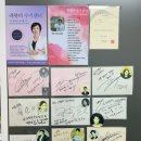 라뷰티수기센터