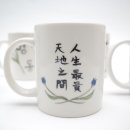 장산노인복지관 이미지