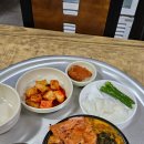 최뿔따구 | 김해 진영 감자탕 해장국 맛있는 집 최뿔따구감자탕 내돈내산 솔직후기
