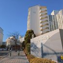 무악현대아파트 | 서대문구 무악현대아파트 임장 후기 시세 분석 실거주 환경 체크