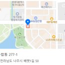 허브시티공인중개사사무소 이미지