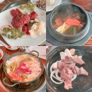 영주말가든 이미지