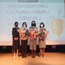 아산시학교밖청소년지원센터 이미지