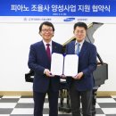 삼성문화재단 - 1351 | 삼성문화재단