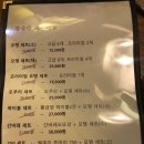 황금뎅 이미지