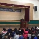 증평행복교육지구 연극동아리 학교폭력예방 공연 개최 이미지