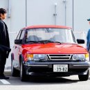 드라이브카 이미지