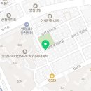 효향재가주간보호시설