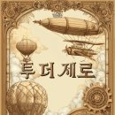 풍덕천로129번길 이미지