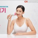 바디닥터