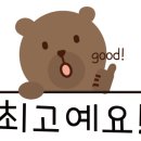 샤인샵헤어 (샤인#헤어) 이미지