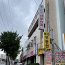 동산산부인과의원 이미지