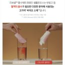 이너시아 이미지