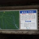 목동2리 마을회관 이미지