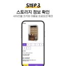 아이엠짐 이미지