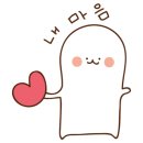 새늘인테리어 이미지